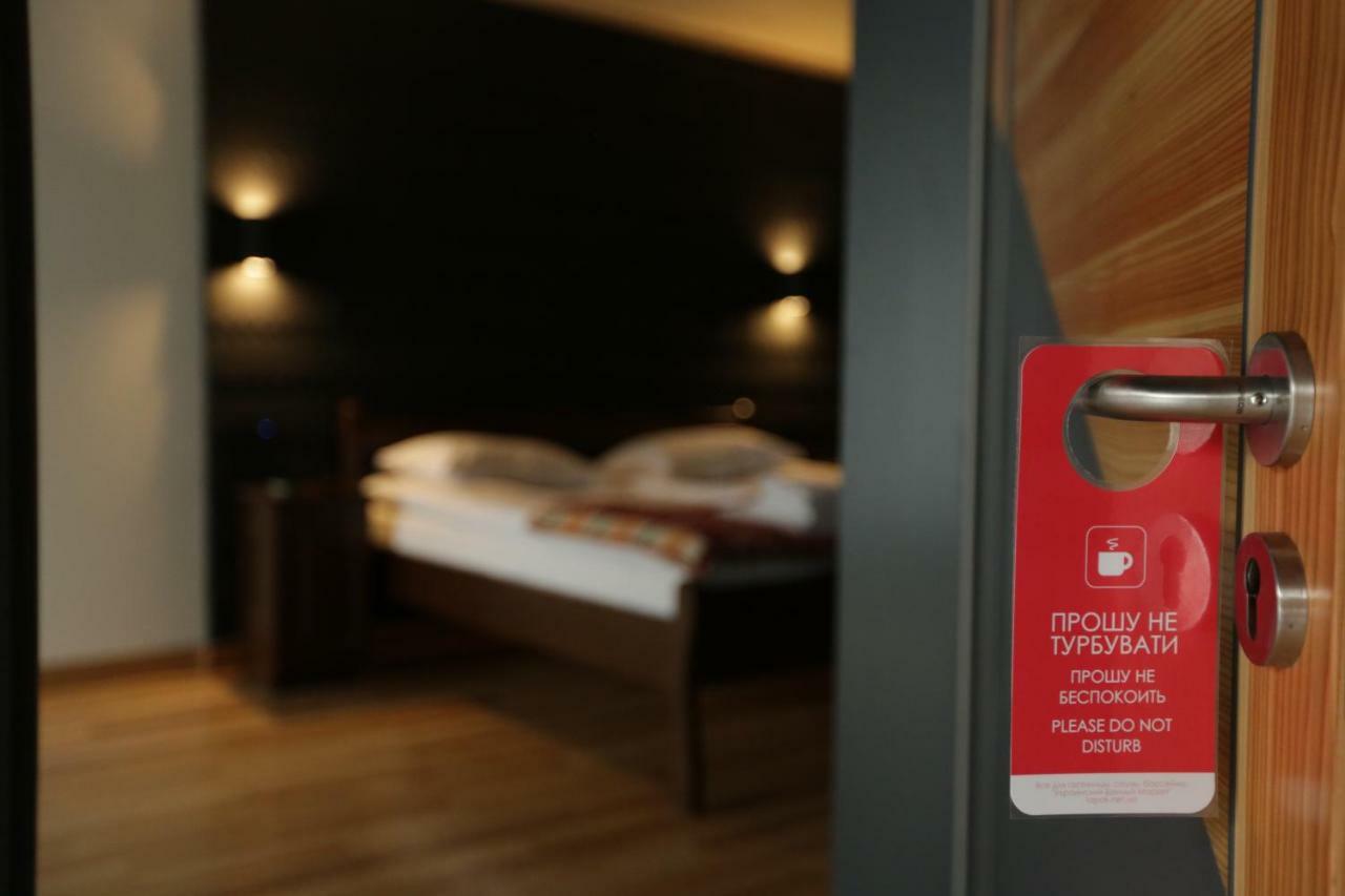 Spa Hotel Gora 부코벨 외부 사진